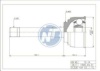 URW 2102013N Joint Kit, drive shaft