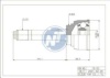 ISUZU 8942264013 Joint Kit, drive shaft