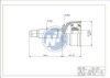SUZUK 4411684331 Joint Kit, drive shaft