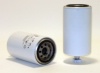 WIX FILTERS 33005 Fuel filter
