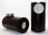 WIX FILTERS 46748 Air Filter