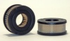 WIX FILTERS 42714 