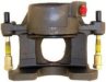 AMERICAN REMANUFACTURING 125236 