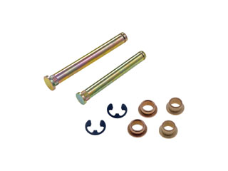 CHRYSLER 55275064 Door Hinge Parts