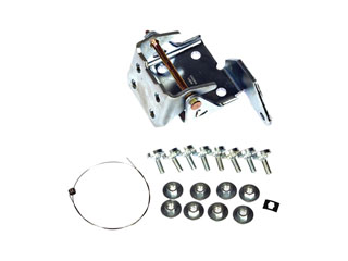 GM 12475677 Door Hinges