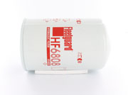 DONALDSON P551244 HYDRAULIC SPIN-ON