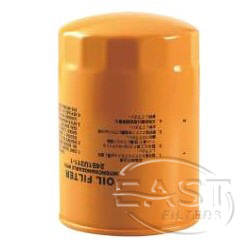 OE 245U3111 V-Belt