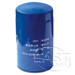 OE 612630010239 Spin-on fuel water separator