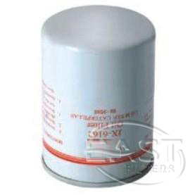 OE JX61628N9586 V-Belt