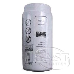 EAST EA-53054 V-Belt
