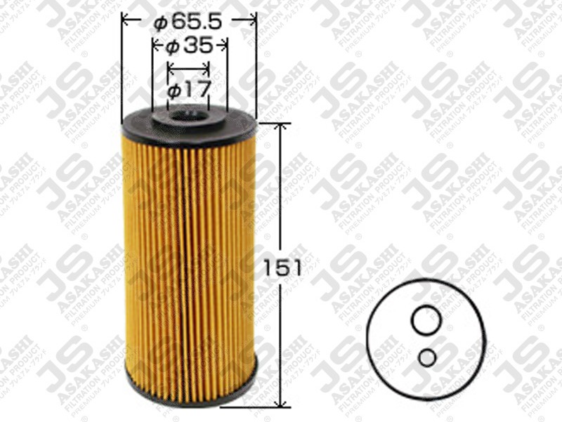 HINO 1520889T0A Oil
