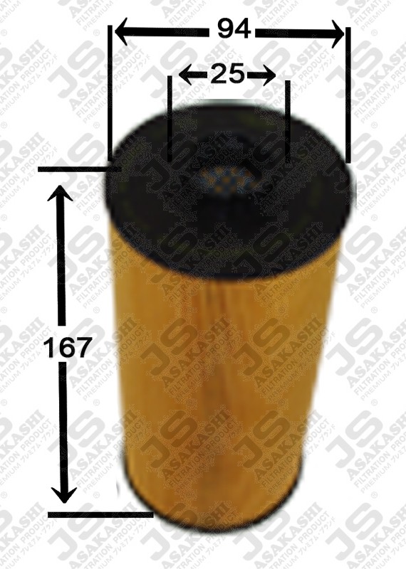 JS FE0018 Fuel