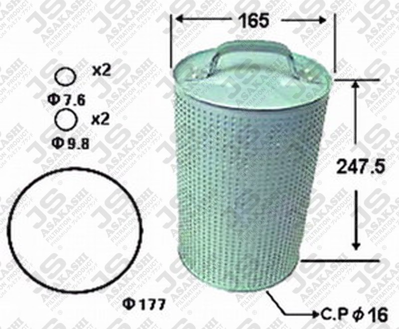 JS OE561J Oil