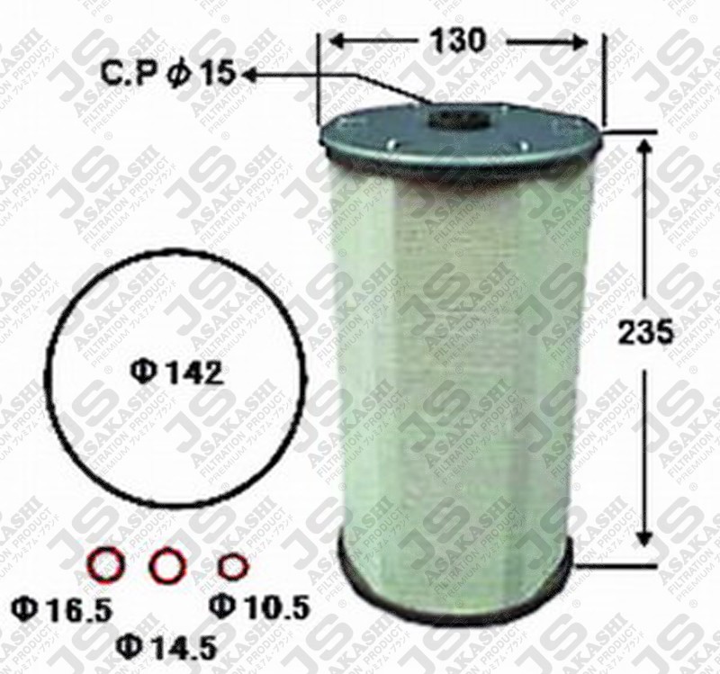 NISSA 1527499287 Oil