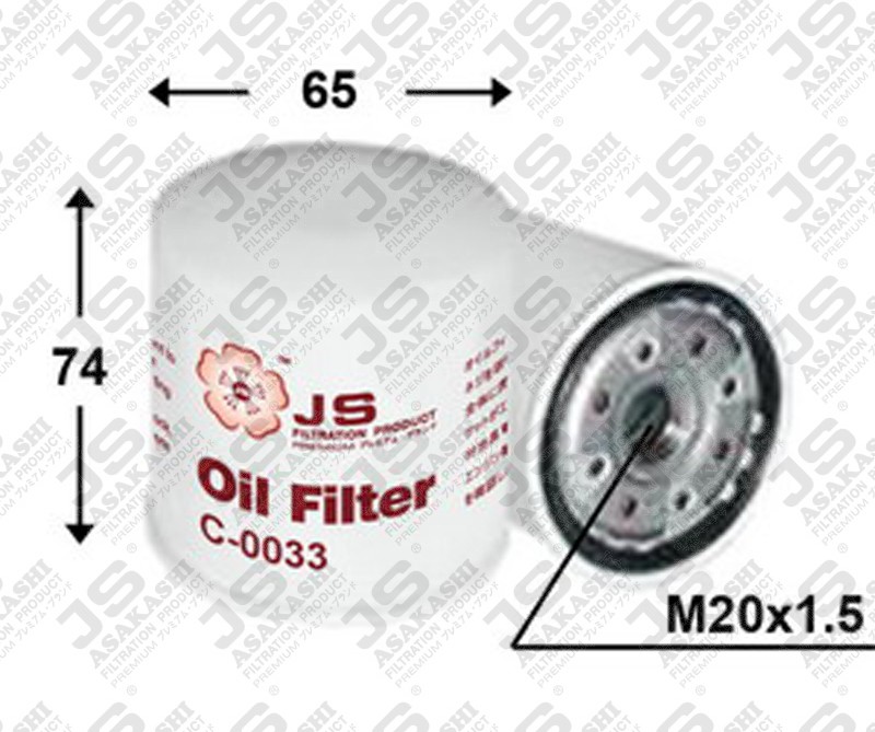 JS C0033 Oil