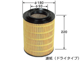 OE AY120MT026 air_filter