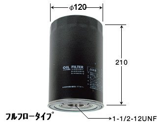 VIC C-525 oil_filte