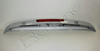  96861623 LIP REAR