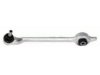 LEMFORDER  2509601 Control Arm