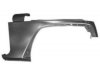 VARIOUS MFR  CH1241257 Fender