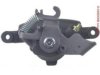 A-1 CARDONE  184909 Caliper