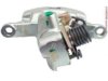 OEM 21012179 Caliper