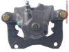 A-1 CARDONE  19B1715 Caliper