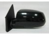 VARIOUS MFR  KI1320138 Outside Mirror