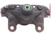 A-1 CARDONE  191174 Caliper