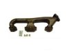 OEM 12554981 Exhaust Manifold