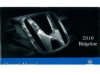STANT  10845 Fuel Tank Cap