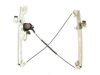 GENERAL MOTORS 19251355 Window Regulator & Motor Assembly
