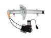 ACDELCO  11A20 Window Regulator & Motor Assembly