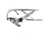 GENERAL MOTORS 16636616 Window Regulator & Motor Assembly