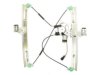 GENERAL MOTORS 19251363 Window Regulator & Motor Assembly