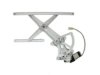 ACDELCO  11A280 Window Regulator & Motor Assembly