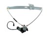 GENERAL MOTORS 19253111 Window Regulator & Motor Assembly
