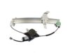 GENERAL MOTORS 19253118 Window Regulator & Motor Assembly