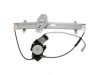 GENERAL MOTORS 19288418 Window Regulator & Motor Assembly