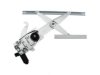GENERAL MOTORS 19251516 Window Regulator & Motor Assembly