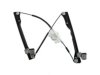 GENERAL MOTORS 19251289 Window Regulator
