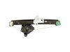 GENERAL MOTORS 19254750 Window Regulator
