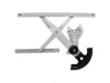 GENERAL MOTORS 19251057 Window Regulator