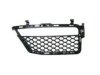 VARIOUS MFR  MB1036114 Grille
