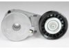  12563083 Belt Tensioner
