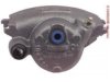 A-1 CARDONE  184177S Caliper