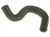 TOYOTA 1628474010 Heater Hose / Pipe