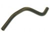 NISSAN 140569E020 Heater Hose / Pipe