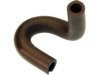 HONDA 39313SB0000 Heater Hose / Pipe
