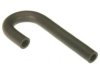 CHRYSLER 4462639 Heater Hose / Pipe